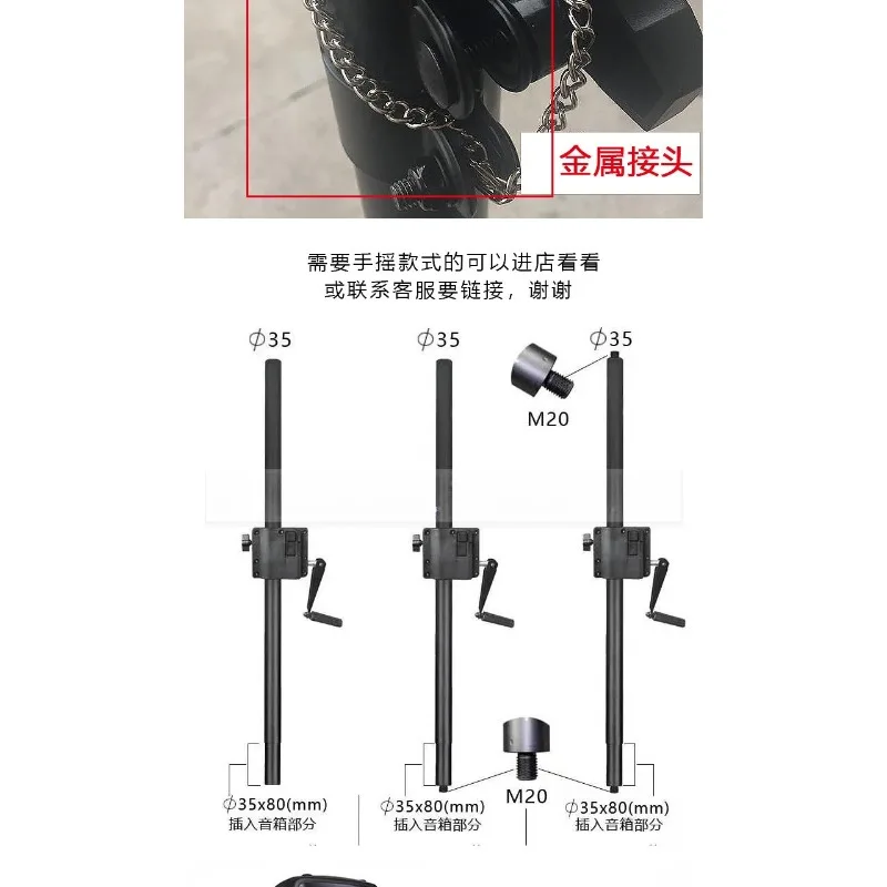 Home Theater Speaker - Heavy Bass Treble Support Pole Magic