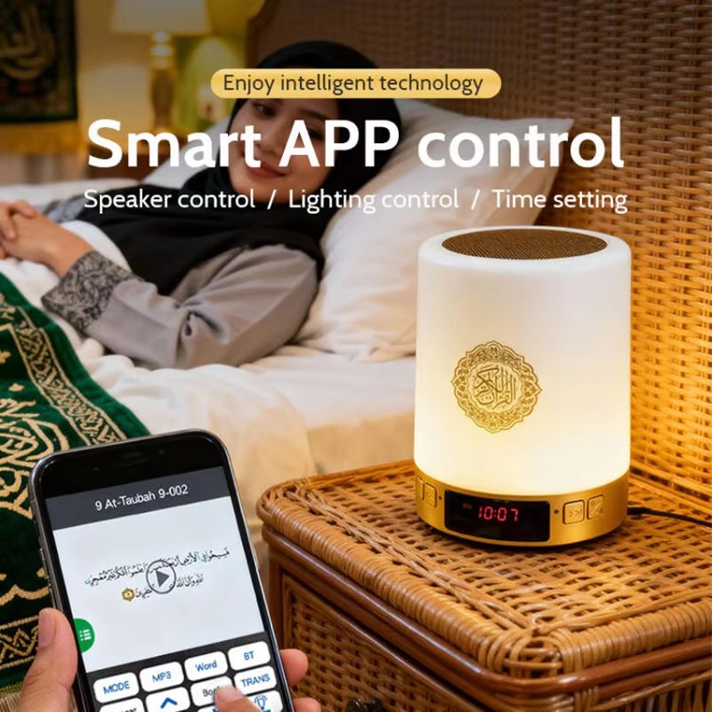 Night Light Muslim Arabic Kora - Home Cinema Player ulasan dan harga