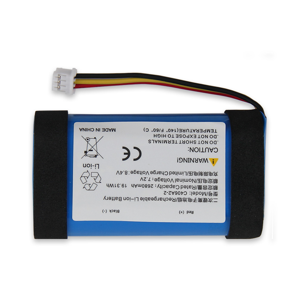 Replacement Battery C406A2-2 F - Home Cinema Marshall ulasan dan harga