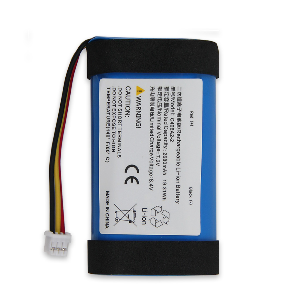 Replacement Battery C406A2-2 F - Home Cinema Marshall ulasan dan harga