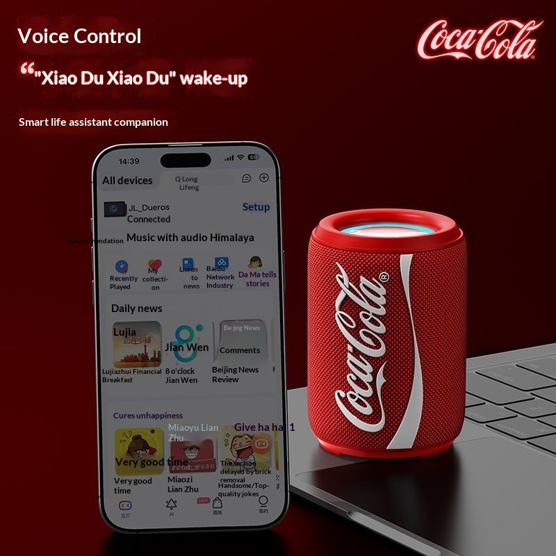 New Coke-Cola Collaboration Bl - Home Theater Speaker ulasan dan harga