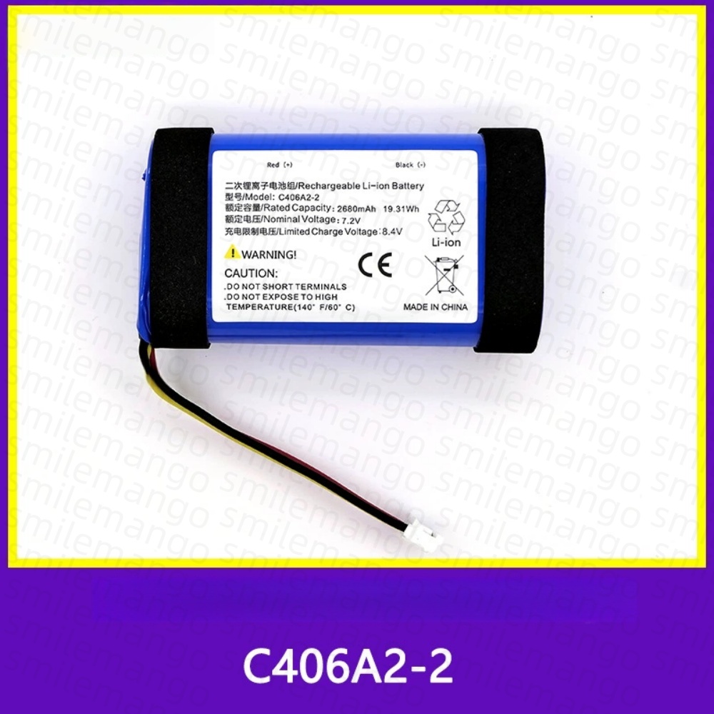 C406A2-2 Replacement Battery F - Home Cinema Marshall ulasan dan harga
