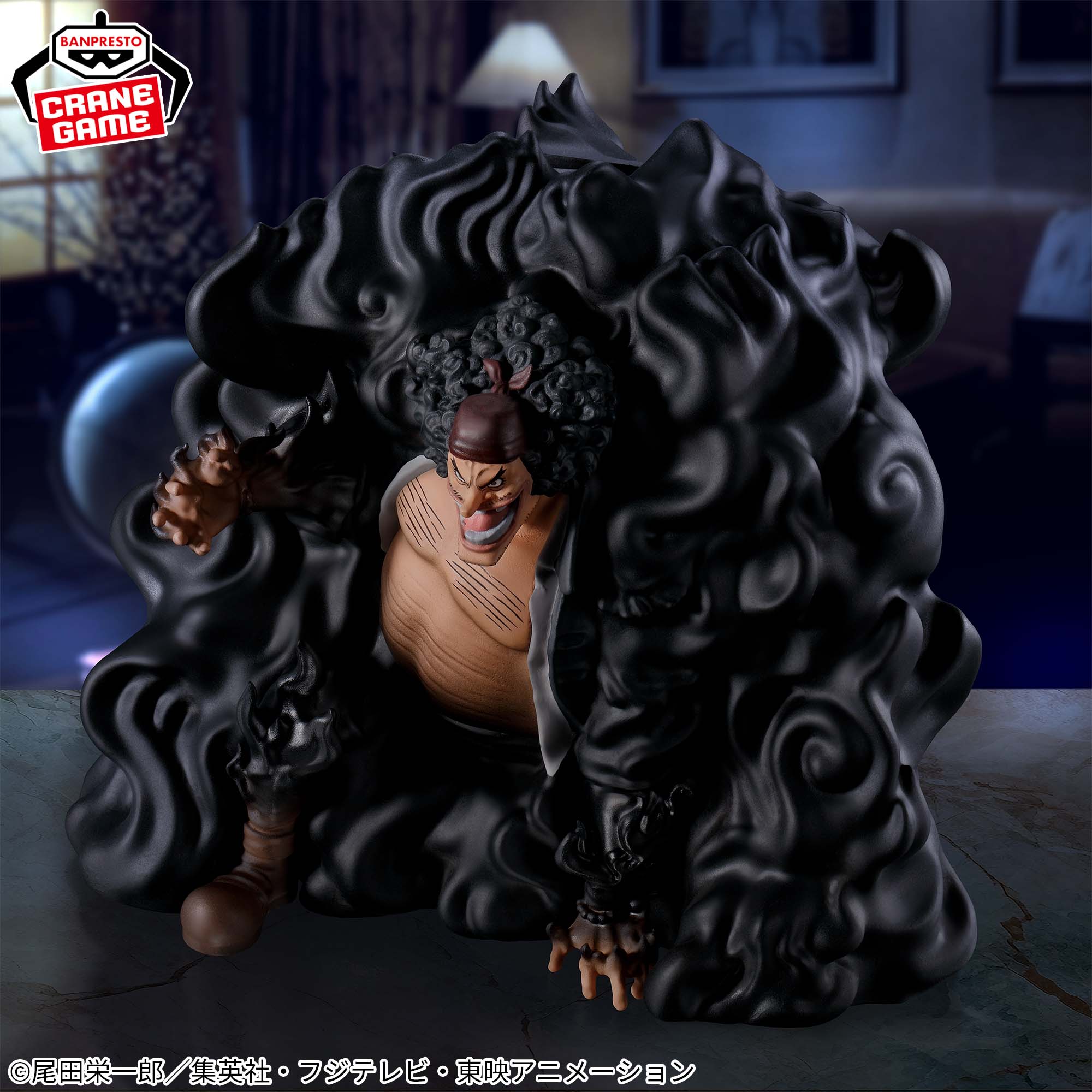 In Stock Original BANPRESTO Fi - Home Cinema Marshall ulasan dan harga
