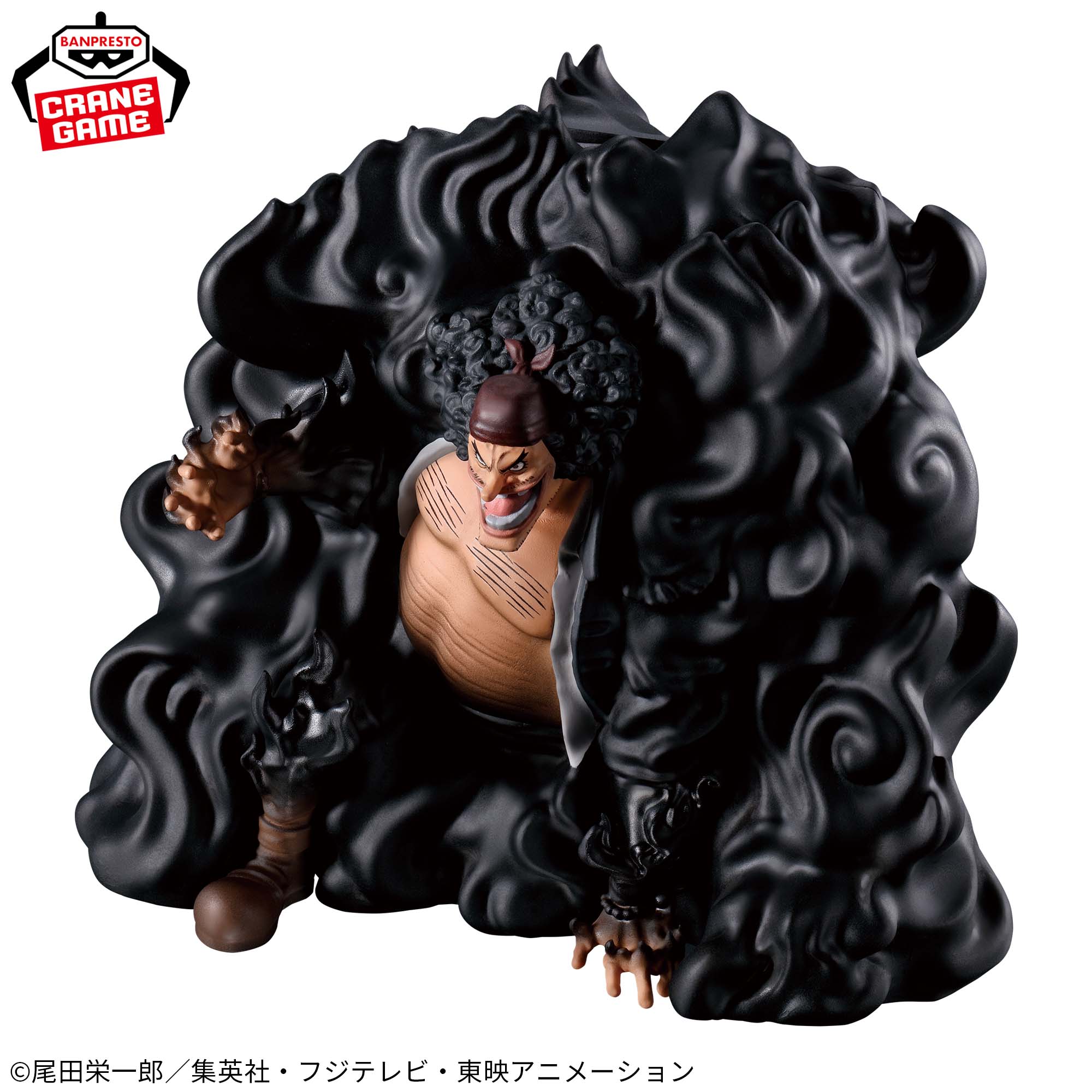 In Stock Original BANPRESTO Fi - Home Cinema Marshall ulasan dan harga