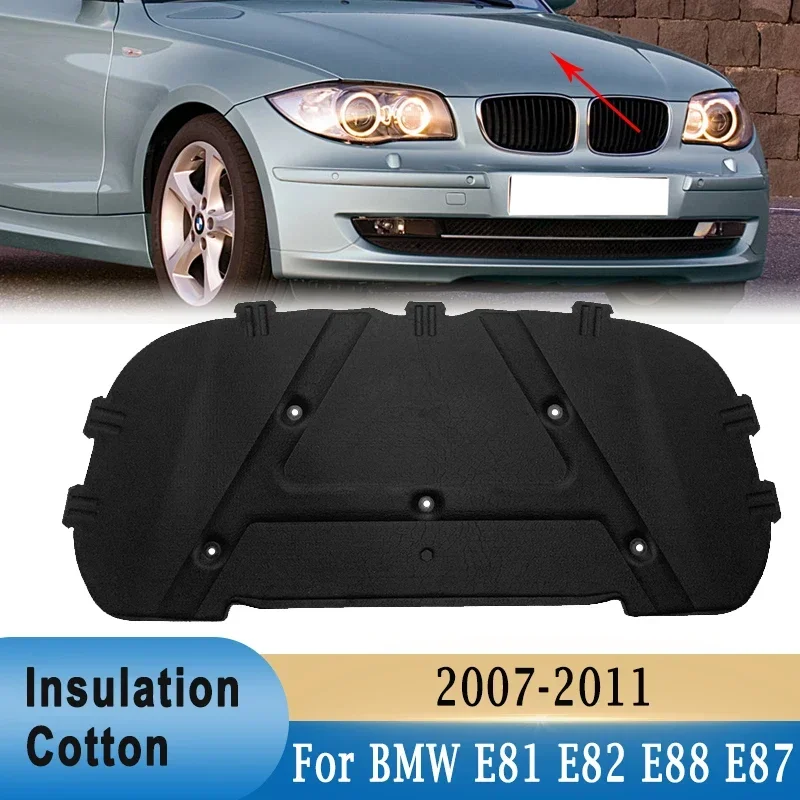 Front Engine Hood Sound Heat I - Noise Isolating Pad ulasan dan harga